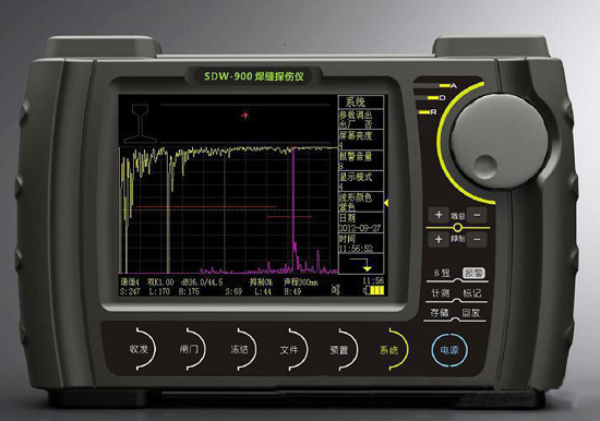 SDW-900數(shù)字焊縫探傷儀